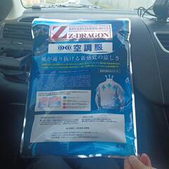 空調服、バッテリーセット