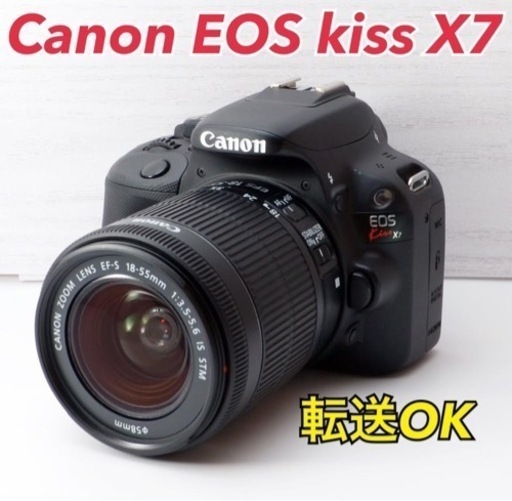★Canon EOS kiss X7★S数約1600回●美品●スマホ転送  1ヶ月動作補償あり！ 安心のゆうパック代引き発送！ 送料、代引き手数料無料！