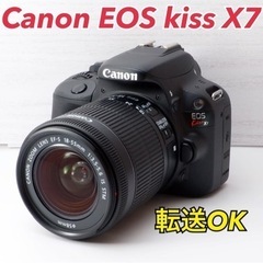 ★Canon EOS kiss X7★S数約1600回●美品●ス...