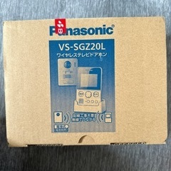 Panasonic ワイヤレステレビドアホン