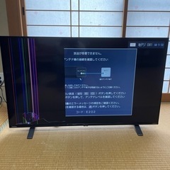 ジャンク品　4K液晶テレビ43型　TOSHIBA　43C350X 22年製