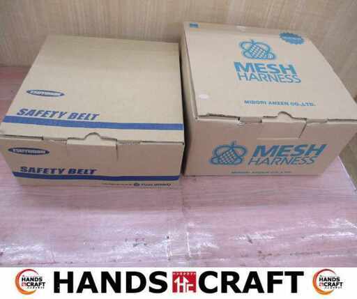 藤井電工 MHF-790-L ベルトセット ハーネス 未使用 【ハンズクラフト宜野湾店】