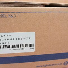 藤井電工 MHF-790-L ベルトセット ハーネス 未使用 【ハンズクラフト宜野湾店】