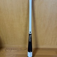 ニュートンバット ミドルサイズ(小5〜中1推奨)80cm 820...