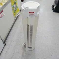 【恵庭】☆中古品☆2wayタワーファン アピックス リモコン無し...