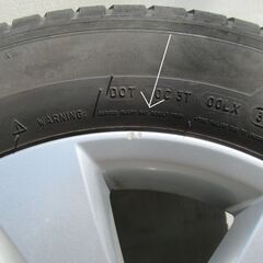 TOYOTAトヨタ　2018年ハリアー純正タイヤホイール　4本セット 225/65R17