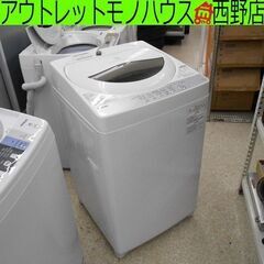 洗濯機 5.0kg 2019年製 東芝 5kg AW-5G6 T...