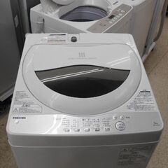 洗濯機 5.0kg 2019年製 東芝 5kg AW-5G6 TOSHIBA 洗剤のニオイあり 