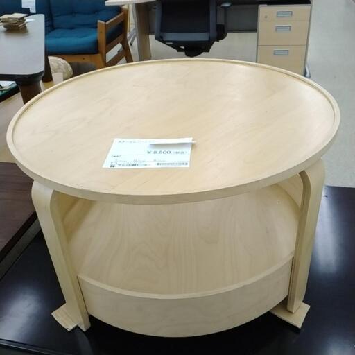 IKEA 丸テーブル              TJ4726