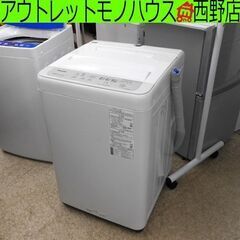 洗濯機 6.0kg 2020年製 パナソニック NA-F60B1...