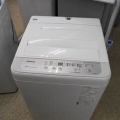 洗濯機 6.0kg 2020年製 パナソニック NA-F60B13 6kg Panasonic 札幌 西野店