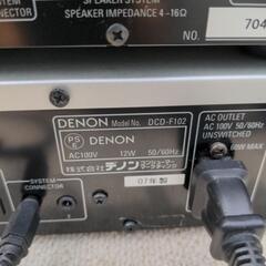 格安！　DENON　Fシリーズ　CDプレーヤー　レシーバー　スピーカー　セット　　