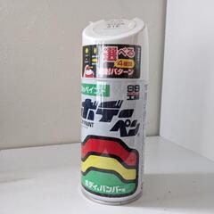 新品 塗料 ピュアホワイト