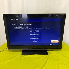 ピクセラ 液晶テレビ PRD-LD132B 2010年製　
