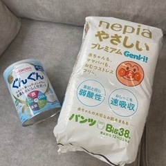 オムツbig 粉ミルク