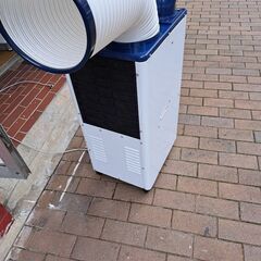 限界迄値下げ実施中Haierスポットエアコン冷房用2019年式