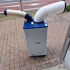 限界迄値下げ実施中Haierスポットエアコン冷房用2019年式