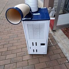 限界迄値下げ実施中Haierスポットエアコン冷房用2019年式