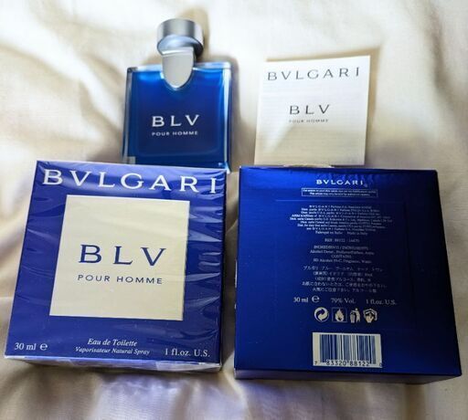 未使用品　BVLGARI ブルガリ  ブルー プールオム  オードトワレ 30ml　2個セット