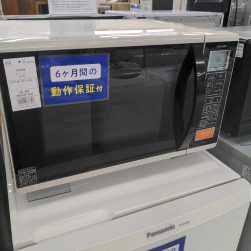 ER-YK3 オーブンレンジ