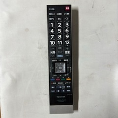 即日受渡❣️東芝42型ゲームザダイレクト YouTube視聴🆗19500円