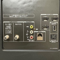 即日受渡❣️東芝42型ゲームザダイレクト YouTube視聴🆗19500円