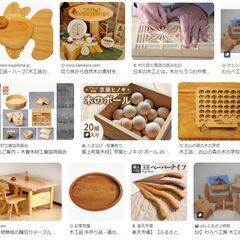 木工品の3D DATAモデリングや2D図面描かせて下さい。