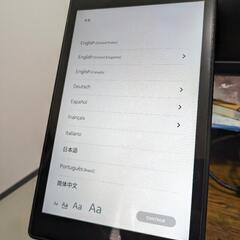 Kindle fire HD 8(第8世代) 16GB