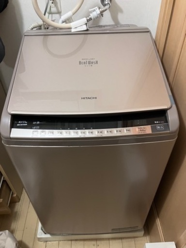 洗濯乾燥機 BW-DV100A日立ビートウォッシュ 10kg 乾燥5.5kg.
