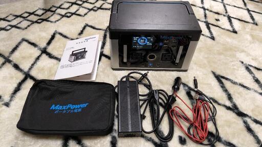 ポータブル電源　定格700W　容量580Wh