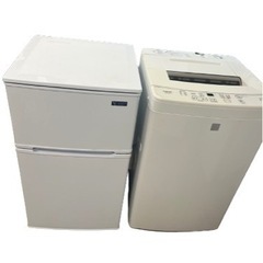 電化製品　冷蔵庫　洗濯機