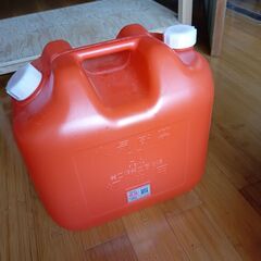 灯油缶（20L）無料