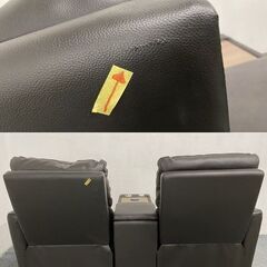 ニトリ/NITOR 2人掛け 牛革/合成皮革 ブラウン 電動リクライニングソファ BOX付き 中古家具 店頭引取歓迎 R8235