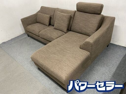 NITORI/ニトリ 3人掛け カウチソファ 布張り 左カウチ L字 ヘッドレスト ダークモカ 中古家具 店頭引取歓迎 R8238