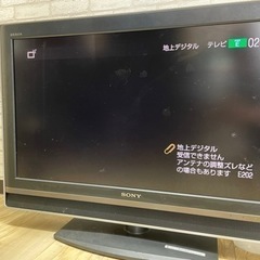 家電 テレビ 液晶テレビ