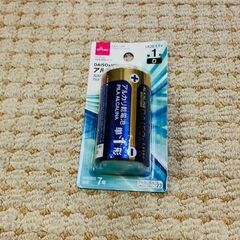 単１電池（ダイソー）、4本を200円で譲ります。