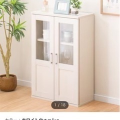 家具 ドレッサー