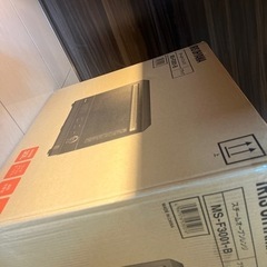 (新品)30L【タンク式】スチームオーブンレンジ ブラック MS-F3001-B