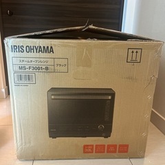 (新品)30L【タンク式】スチームオーブンレンジ ブラック MS-F3001-B