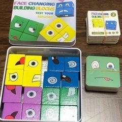 3歳から-100歳　家庭ゲーム