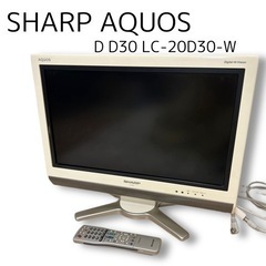 SHARP AQUOS D D30 LC-20D30-W　家電 ...