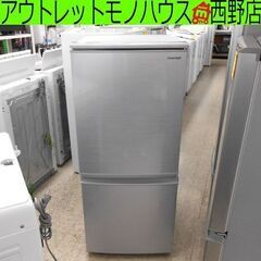 冷蔵庫 137L 2020年製 シャープ SJ-D14F-S  ...