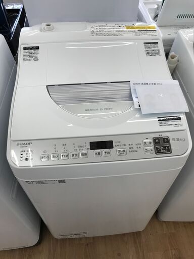 ★ジモティ割あり★ SHARP 洗濯機 5.5kg 年式2021 動作確認／クリーニング済み KJ4986