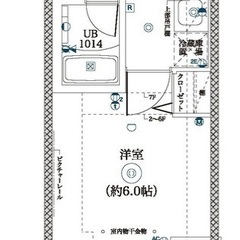 ✨『1K』横浜市南区睦町✨敷金礼金無料💰✨人気のペット可物…