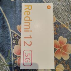 【✨新品未使用】Redmi 12 5G 【128GB】
