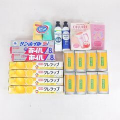 クレラップ コップ タワシ  食器用洗剤 クレンザー アルミホイ...