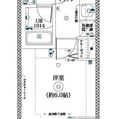 ✨『1K』横浜市南区睦町✨敷金礼金無料💰✨人気のペット可物…