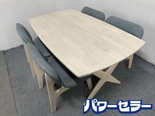 ニトリ/NITORI リビングダイニングテーブル5点セット リラックスワイド160 ホワイトウォッシュ/グレー 中古家具 店頭引取歓迎 R8107