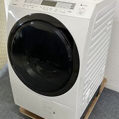 高年式!2021年製! Panasonic NA-VX800BL...