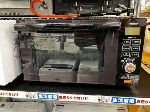 TWINBIRD18Lオーブンレンジ2019年製 MW-FS18 No.2139● ※現金、クレジット、スマホ決済対応※